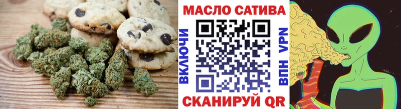 Еда ТГК конопля  Купить закладки  Олёкминск 