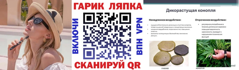 Гашиш hashish  Купить закладки  Олёкминск 