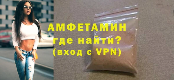 прущие грибы Гусь-Хрустальный