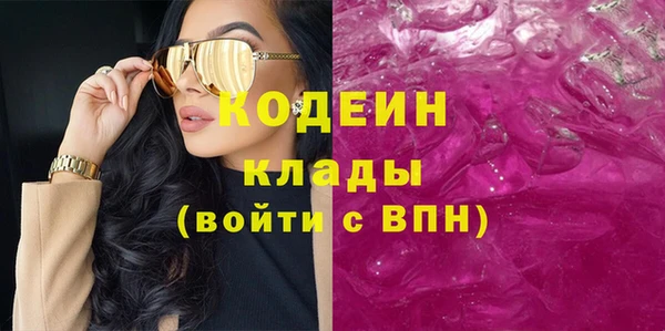 СК Гусиноозёрск
