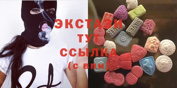 прущие грибы Гусь-Хрустальный