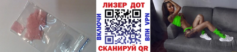 Купить закладки  Олёкминск  ЛСД экстази ecstasy 